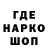 Меф VHQ BunnyKo0ky
