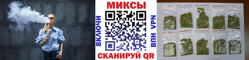 Бутират оксана  Опочка 
