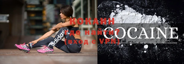 скорость Баксан