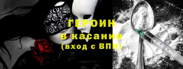 скорость Баксан