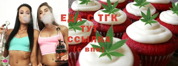 spice Балабаново
