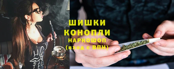 скорость Баксан