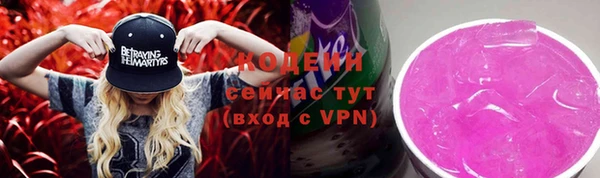 spice Балабаново