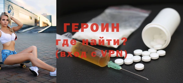 spice Балабаново