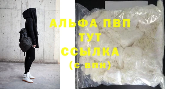 spice Балабаново