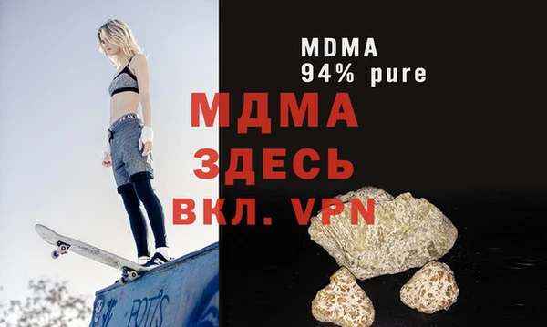 spice Балабаново