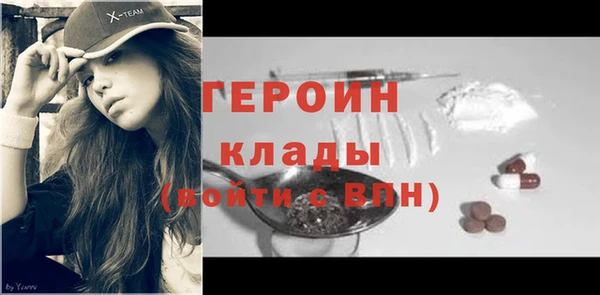 скорость Баксан