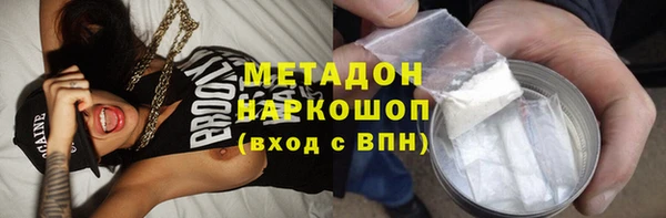 spice Балабаново
