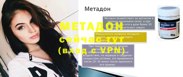 скорость Баксан