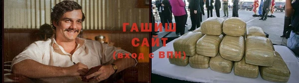 скорость Баксан