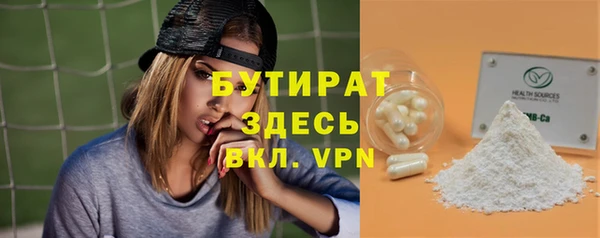 spice Балабаново