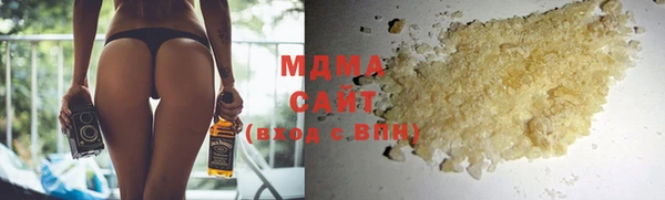 скорость Баксан