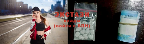 spice Балабаново
