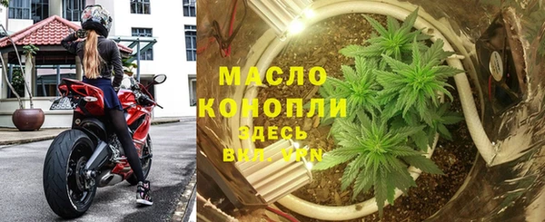 ПСИЛОЦИБИНОВЫЕ ГРИБЫ Аркадак