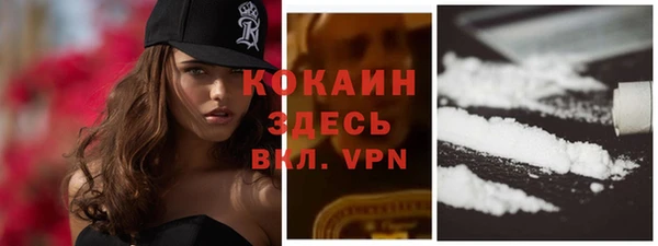 скорость Баксан