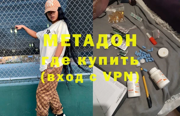 spice Балабаново