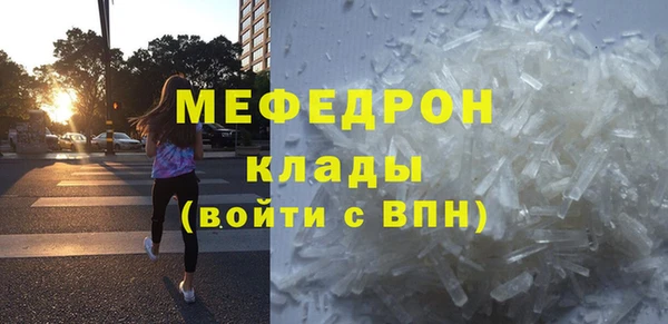 скорость Баксан