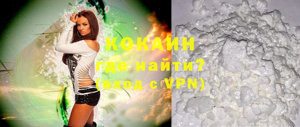 скорость Баксан
