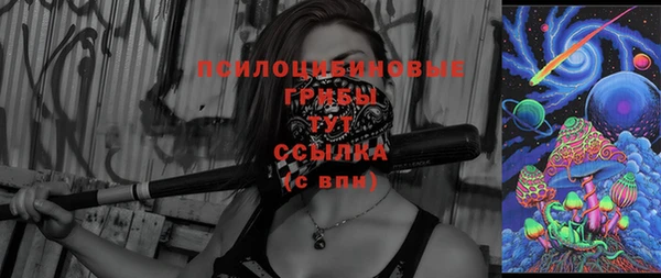 скорость Баксан