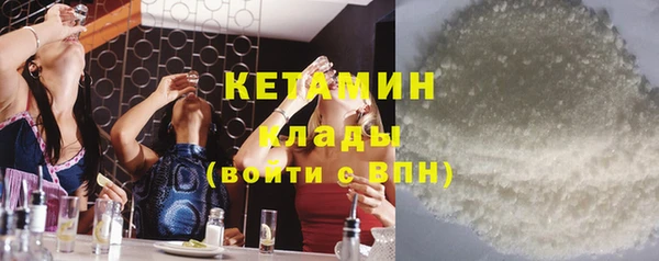 spice Балабаново