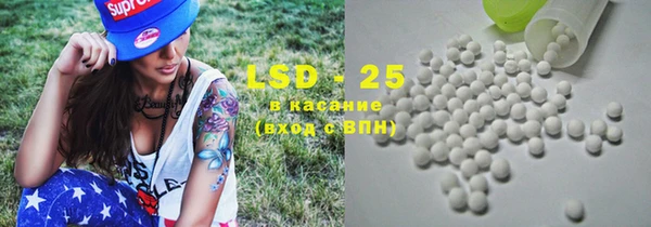 spice Балабаново
