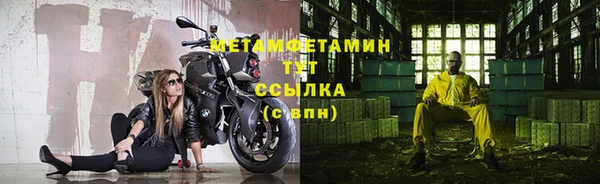 скорость Баксан