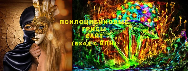 мяу мяу мука Армянск