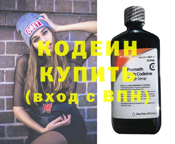 скорость Баксан