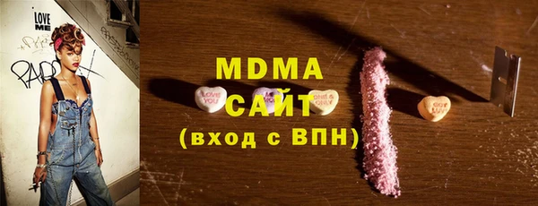 скорость Баксан