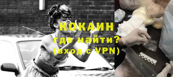 spice Балабаново