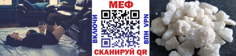 купить   blacksprut   Мефедрон 4 MMC  Опочка 